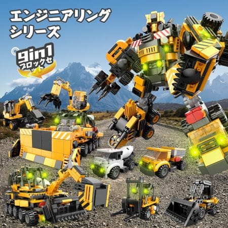 Japan🇯🇵 FBA Free Shipping - 9-in-1 Transforming Toy - 60 Sets - $2.4/set - All Clearance
